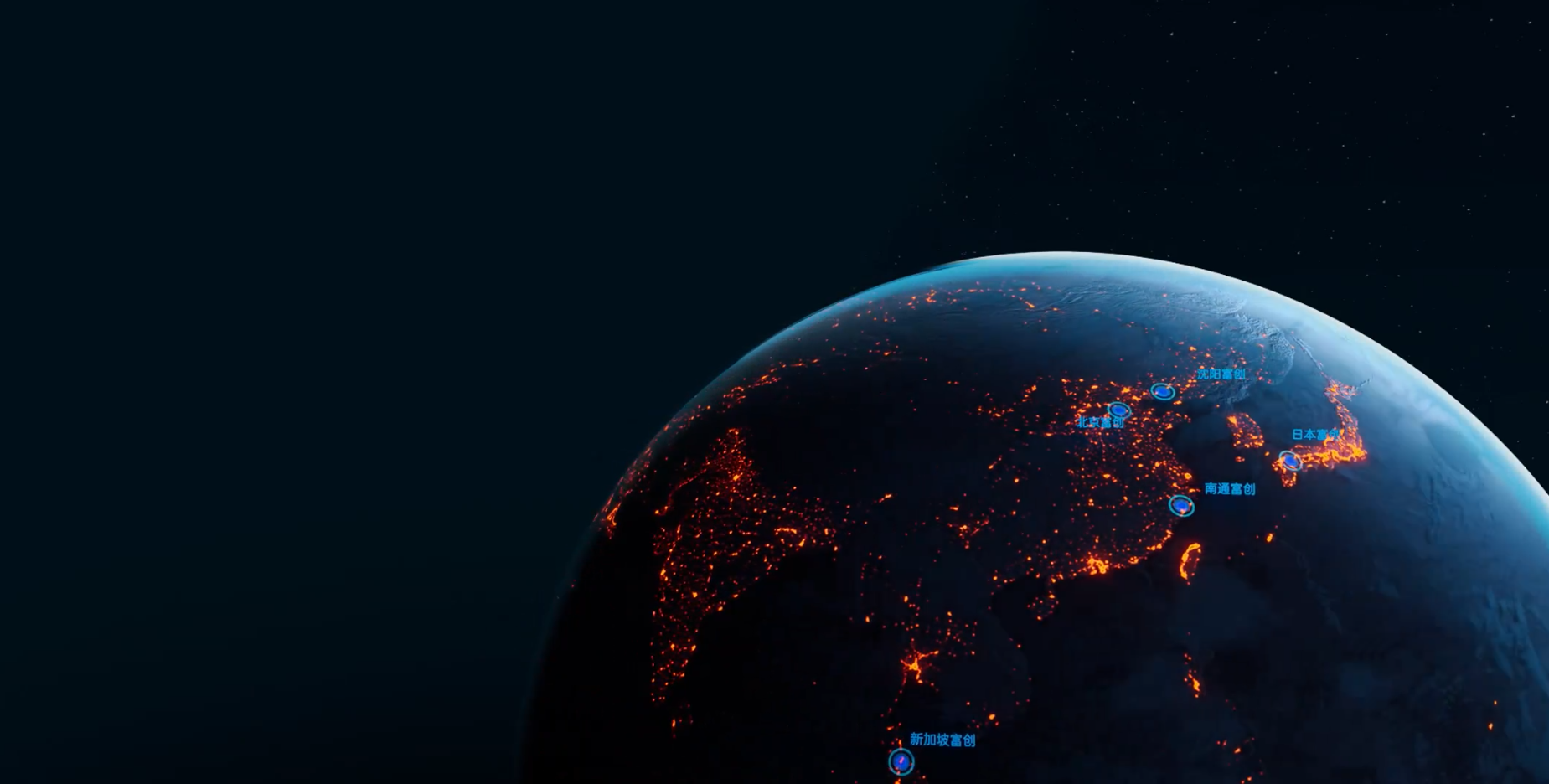 助客戶產品更有競爭力助力祖國更加繁榮富強